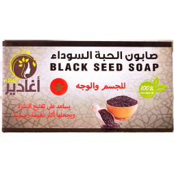 Savon Noir au Nigelle – Pureté & Équilibre pour la Peau