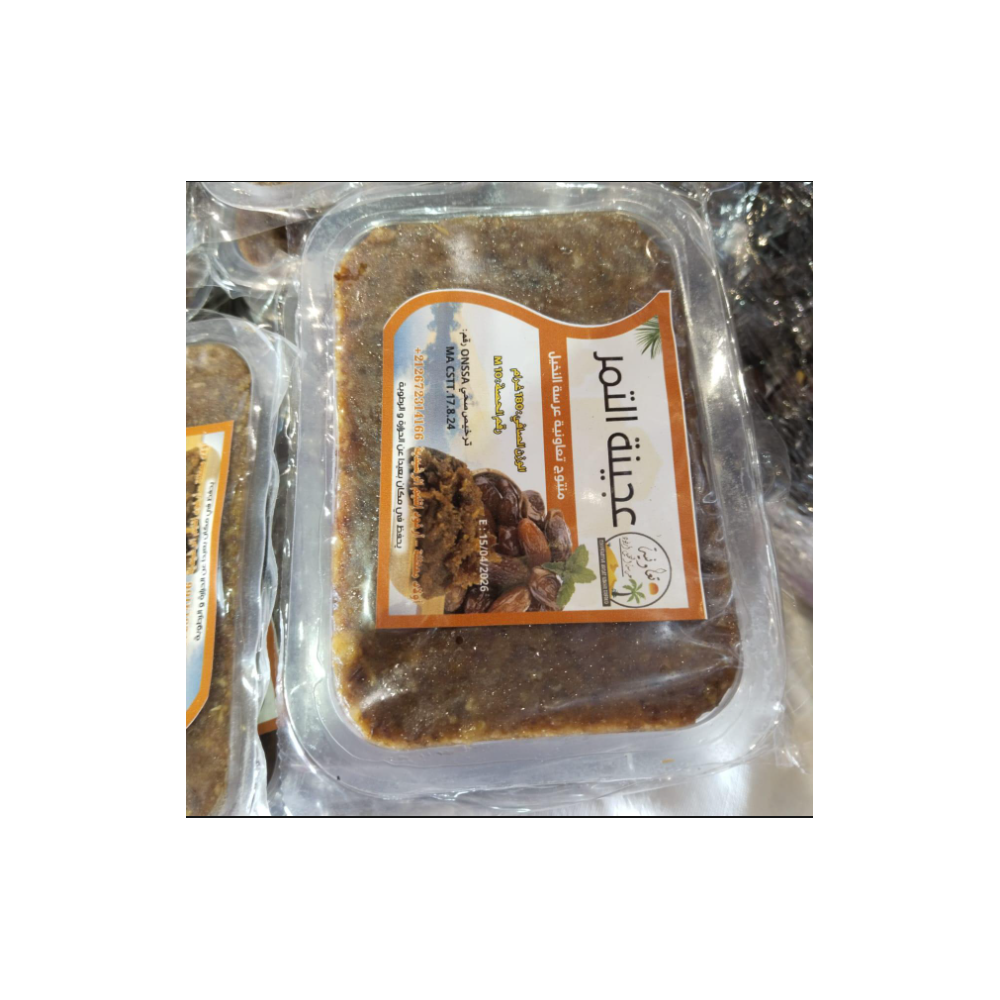 Dattes Arssa Ennakhil – Sélection Mi-Sèches du Terroir Marocain