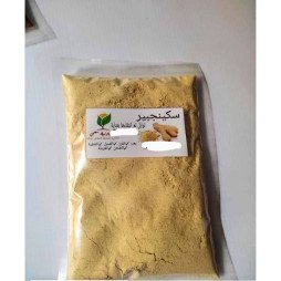 Gingembre en Poudre (Skinjbir)