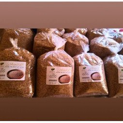 Grains de Sésame  (Zanjlan)