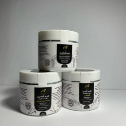 Le Soin Miracle pour des Pieds Doux comme la Soie