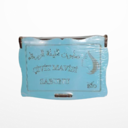 Savon au Lait de Jument