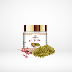 Ṣaḳla des Princesses – Rituel traditionnel pour une peau éclatante