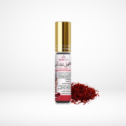 Khôl Chifaa au safran – ZAYNA PURE