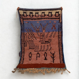 Tapis berbère écru en laine