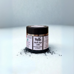 Poudre Blanchissante au Charbon Actif