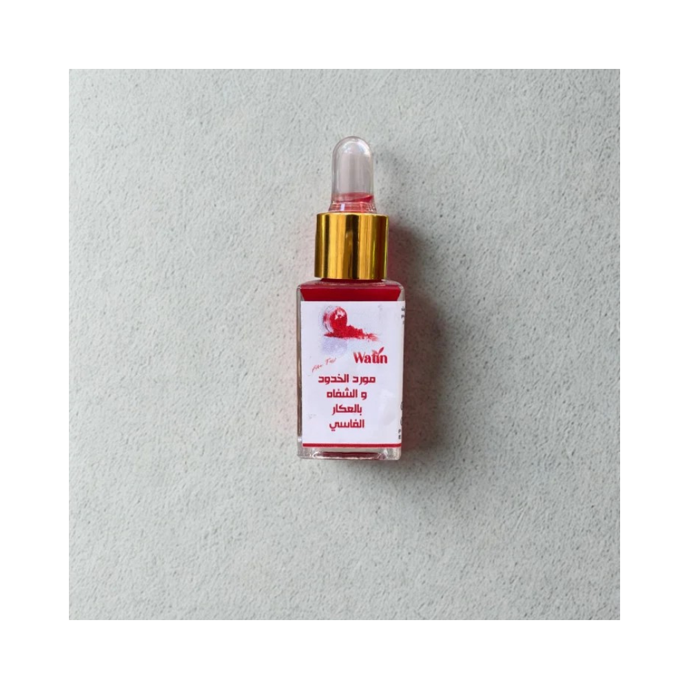 Embellisseur naturel aux extraits de coquelicot et musc blanc