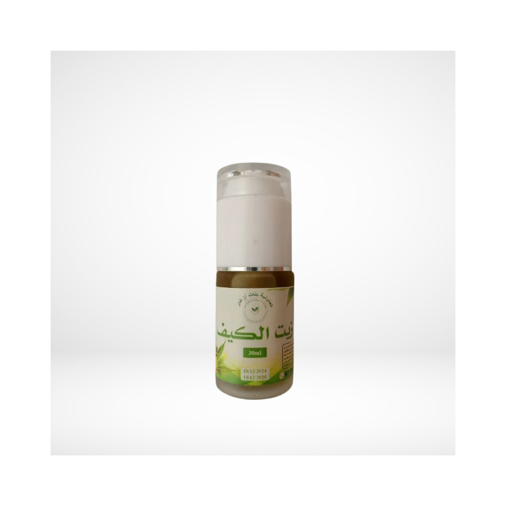 Huile de Chanvre - 30ml