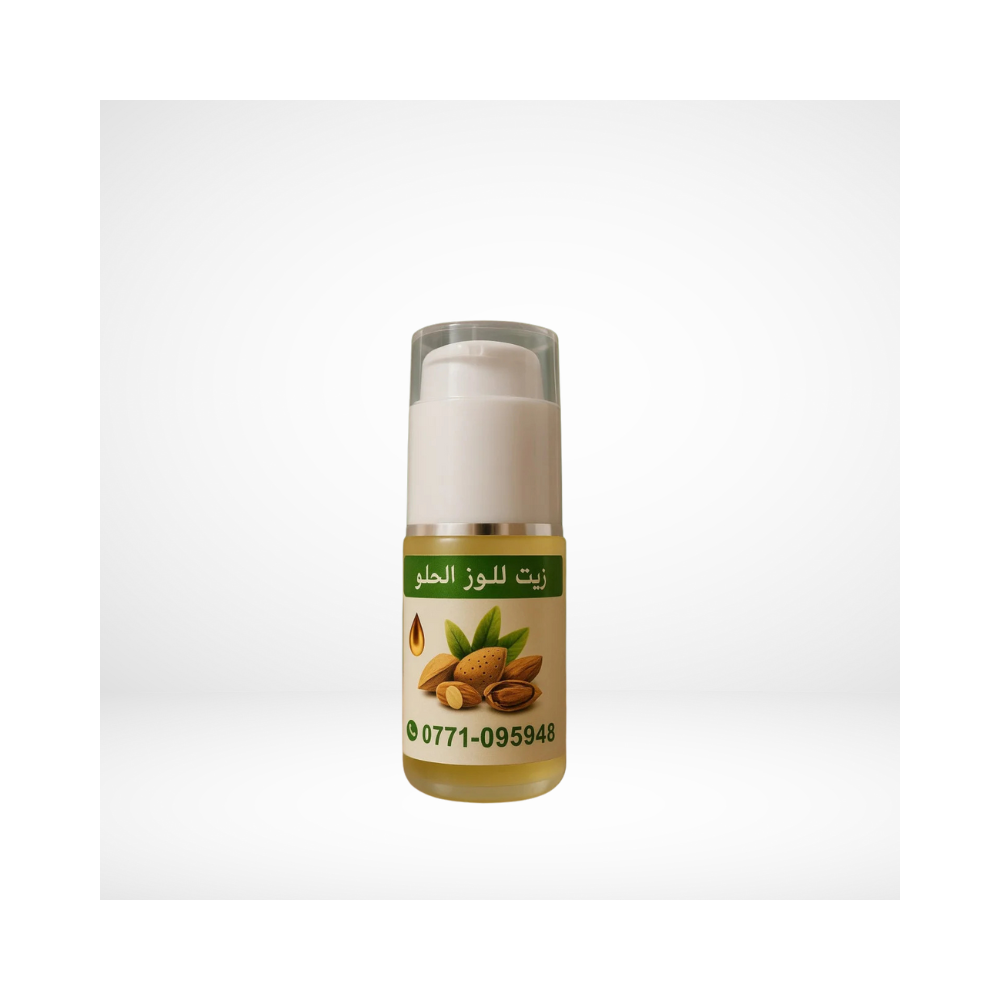 Huile d’Amande Douce – 100% Naturelle – 30ml