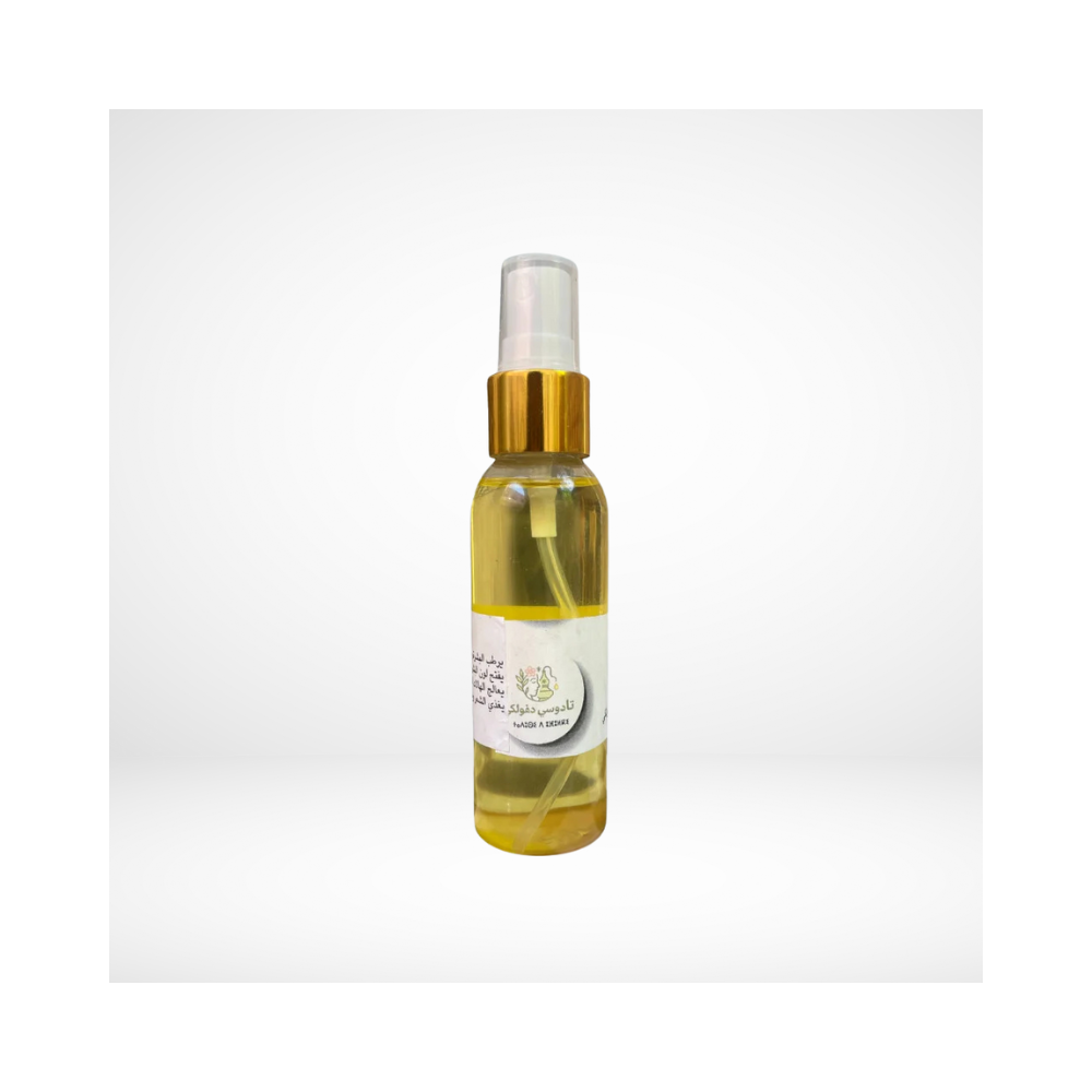  Huile d’Argan Pure en Spray 