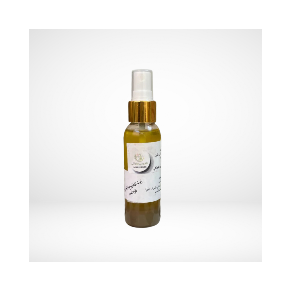 Huile de Romarin & Olive 