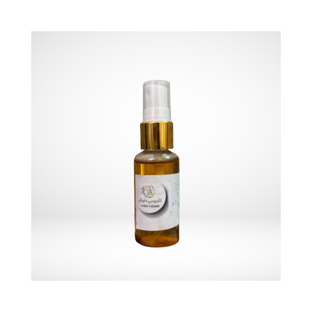 Huile de Nigelle Pure 