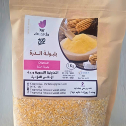 Boulgour de Maïs – 1kg – 100% naturel