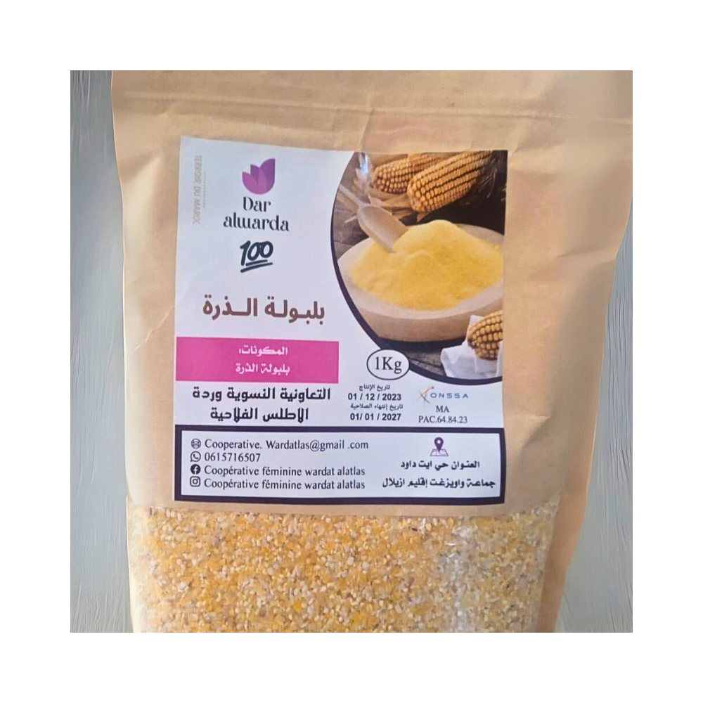 Boulgour de Maïs – 1kg – 100% naturel