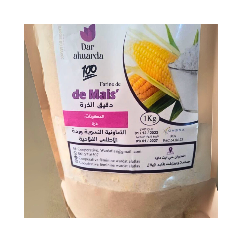 Farine de Maïs – 1kg – 100% naturelle