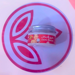 Crème d’Argan