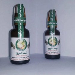 Huile de Ricin Pure Laastabi BIO - Elixir Naturel Marocain