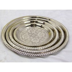 Lot de 4 Plateaux "Éclat Royal" en Métal Argenté