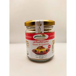 Épices Couscous 50 g