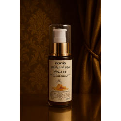 Serum de miel pour cheveux 60ml