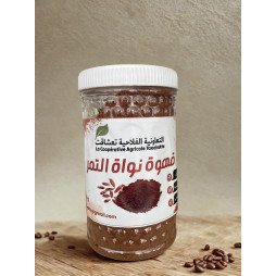 Café aux Noyaux de Dattes