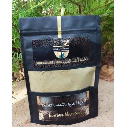 Tebrima Marocaine aux Herbes Naturelles