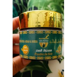 Poudre de Sidr Naturelle – Soin ancestral pour la peau et les cheveux