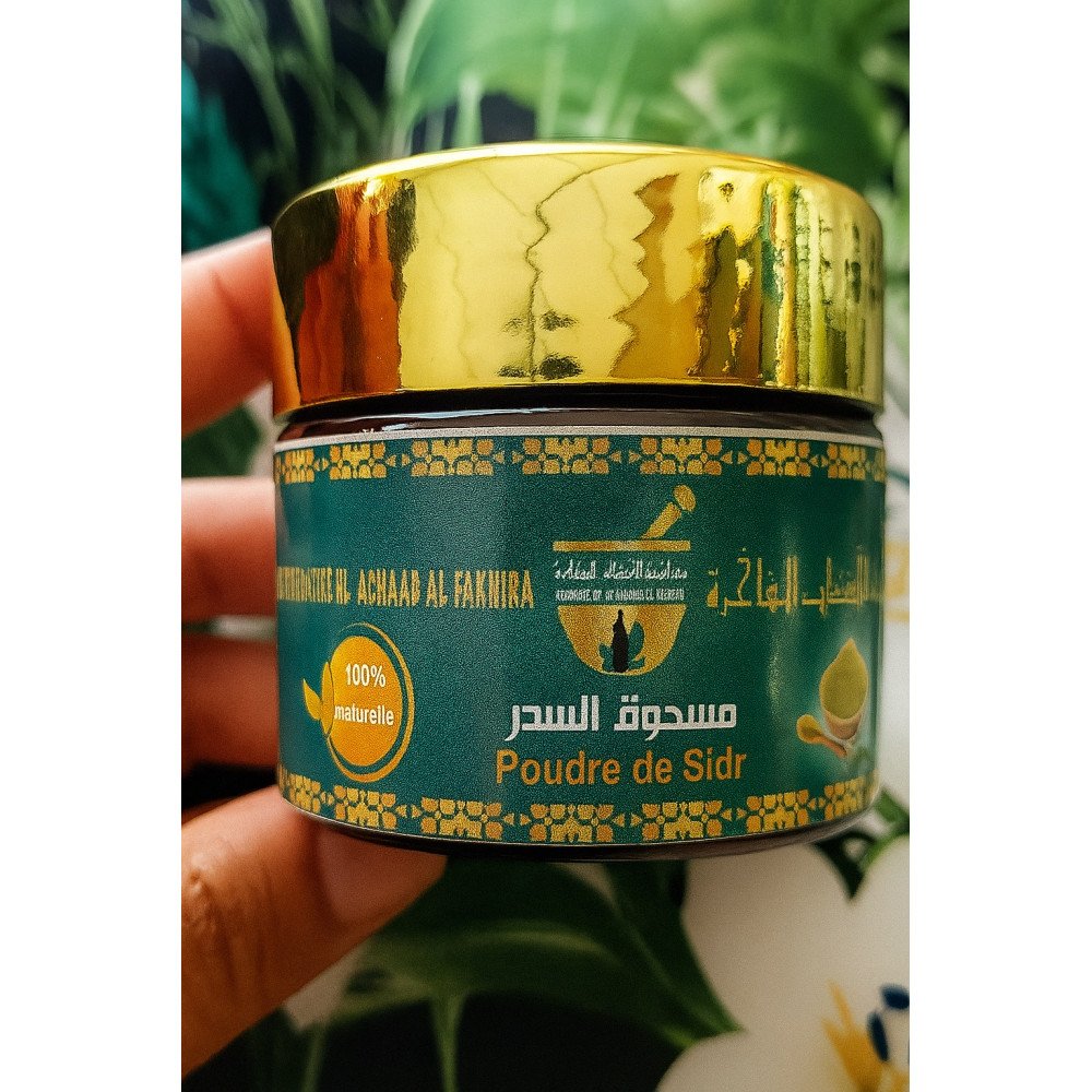 Poudre de Sidr Naturelle – Soin ancestral pour la peau et les cheveux