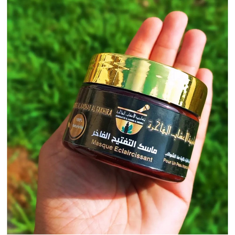Masque Éclaircissant Naturel 