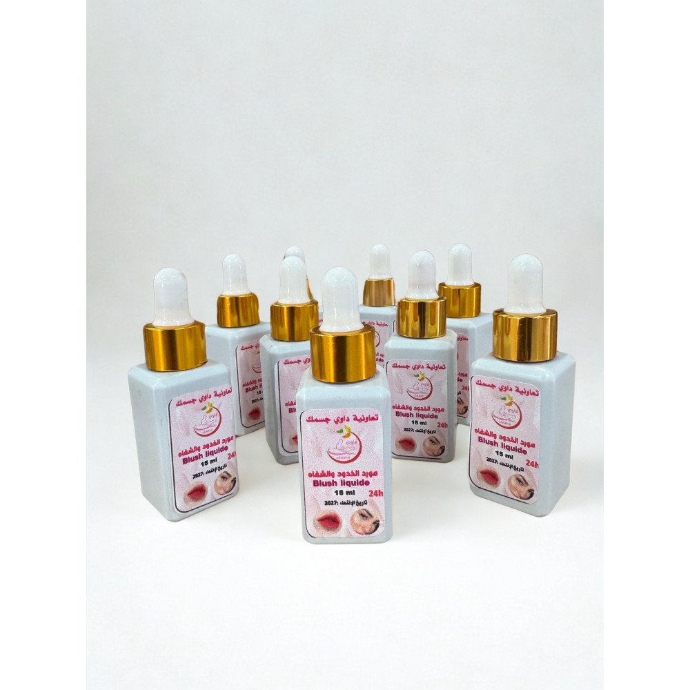 Blush Liquide 2 en 1 – Joues & Lèvres  15 ml