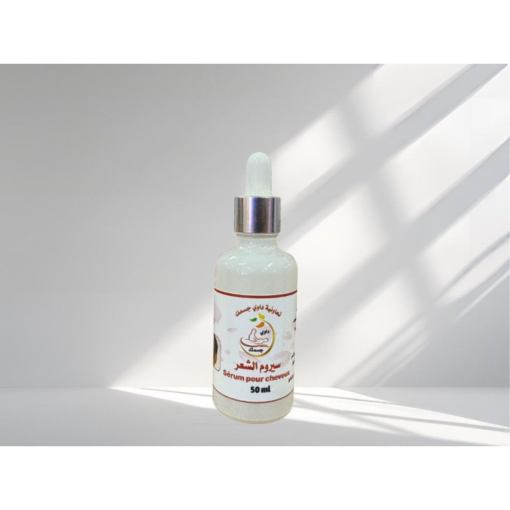  Coopérative Dawi Jesmak