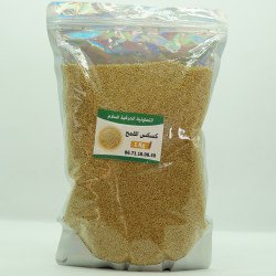 Couscous de Blé Complet