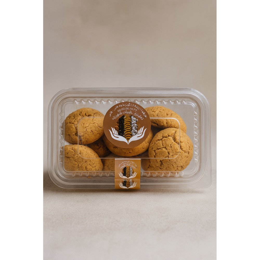 Ghriba aux amandes – Douceurs traditionnelles marocaines