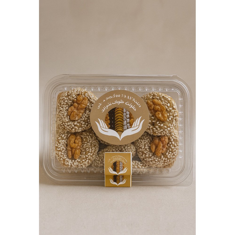 Gâteaux traditionnels aux graines de sésame et noix