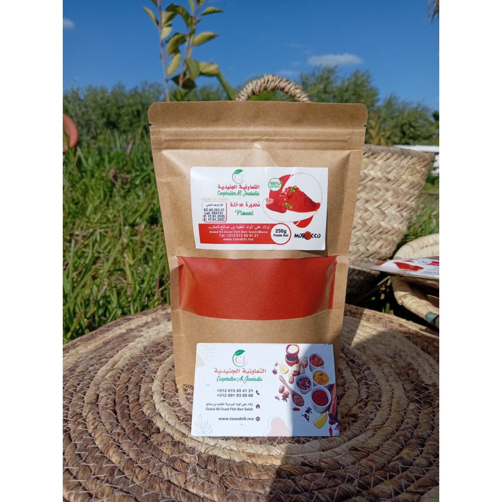 Piment en poudre – 250g 