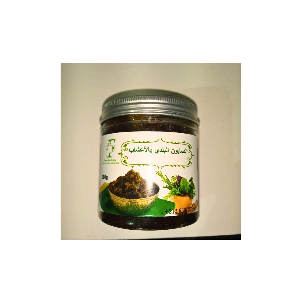 Le Saboun Beldi aux Herbes : La Pharmacie Naturelle du Maroc