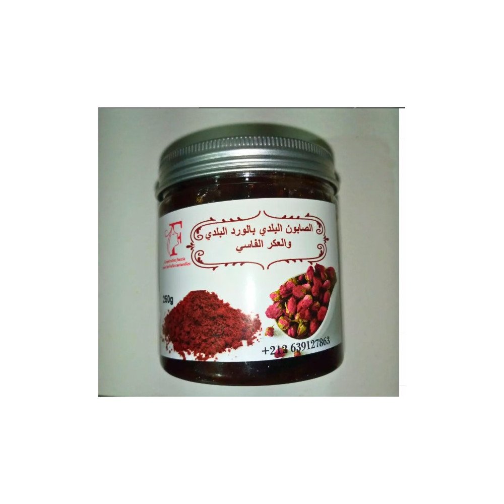 Le Saboun Beldi à la Rose : Un Hymne aux Pétales de l'Atlas