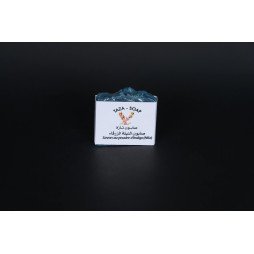 Savon "An-Niyaba Az-Zarqa" à la Poudre d'Indigo (Nila)