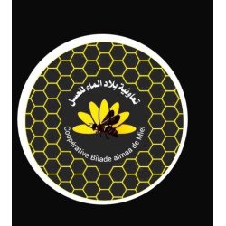 COOPÉRATIVE BILAD LMAE