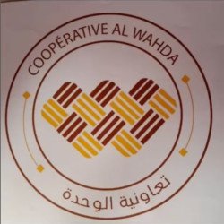 COOPÉRATIVE EL WAHDA